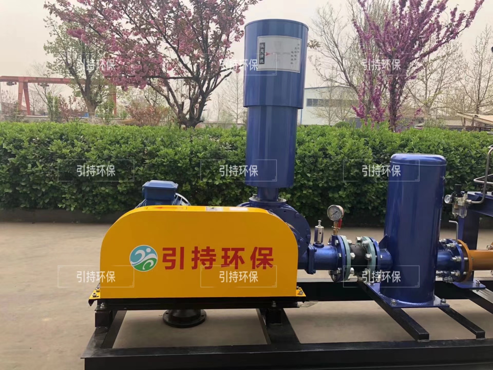 Shandong Yinchi သည် Environmental Equipment Innovation၊ စက်မှုစွမ်းဆောင်ရည်ကို မြှင့်တင်ပေးပါသည်။