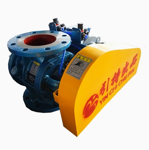 စွမ်းရည်မြင့် Rotary Valve