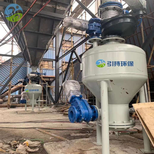 Pneumatic Conveyor ထုတ်လုပ်သူ