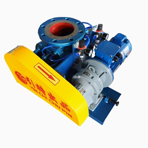 Wear-Resistant Rotary Feeder